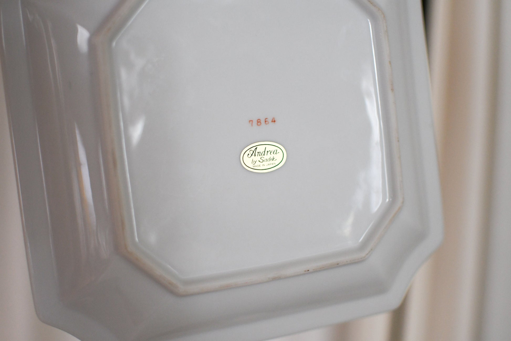 1970s Malachite Print Andrea by Sadek Porcelain Dish